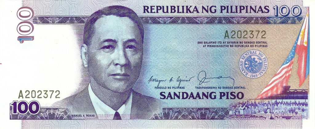 Philippine Peso: New Design Series One-Hundred Peso Banknote • Banknotes Collection by Dico ...